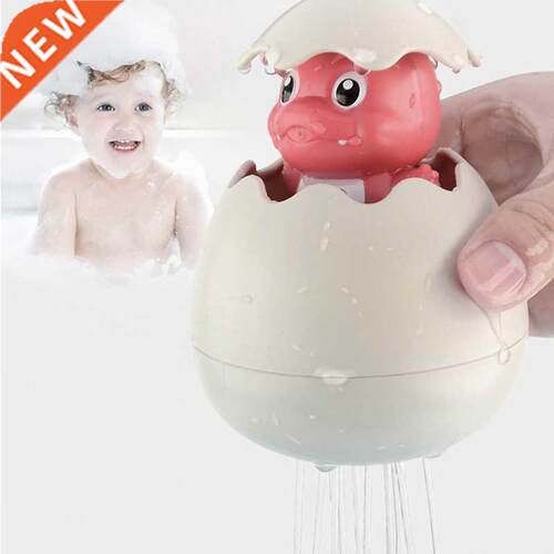 1 pcs Bath Baby Toys Cute Penguin Egg Spray Water Shower Skr