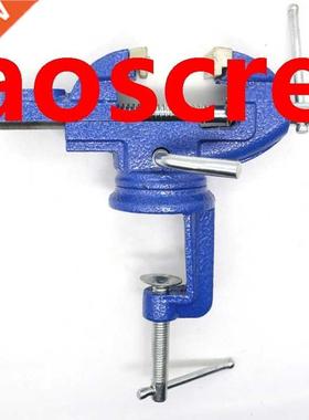 360 degree rotating Fixture 50MM table vise cast iron vise f