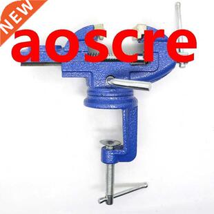 360 degree rotating Fixture 50MM table vise cast iron vise f