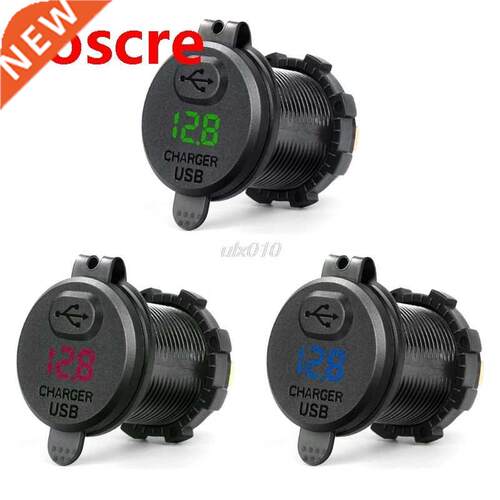 Quick Charge 3.0 USB Car Charger Socket LED Volteter Switch