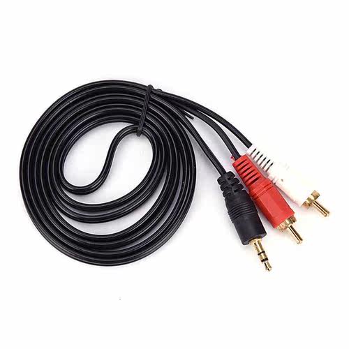 1/8 3.5Mm Male Mini Plug To 2-Rca Stereo Audio Cable