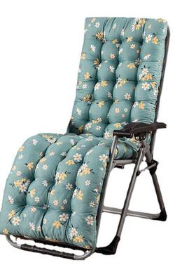 Outdoor Japan Lounger Chair Pad Winter Garden Patio Chairs