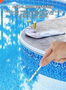 50pcs 4-In-1 Swimming Pool PH Test Strips Paper Residual