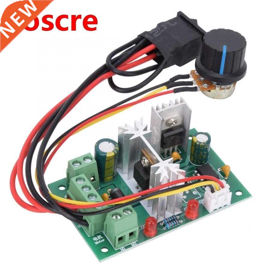 DC 6-0V 6A Motor Speed Controller CW CCW PWM Speed Regulati
