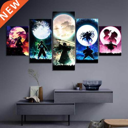 Hd Prints Demon Slayer Kimetsu No Yaiba Pictures Wall Artwor
