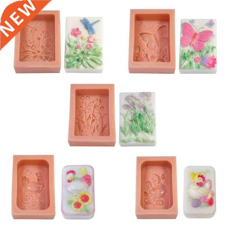 Rectangle Plant Animal Silicone Soap Mold  Soap Making Su