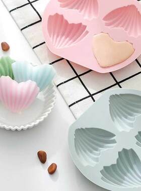 4 Heart-shaped Cake Mold Baking Household Small Love Heart-s