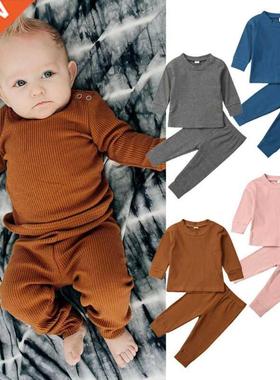 Toddler Kids Baby Girl Boy Cotton Sets Fall Clothes Long Sle