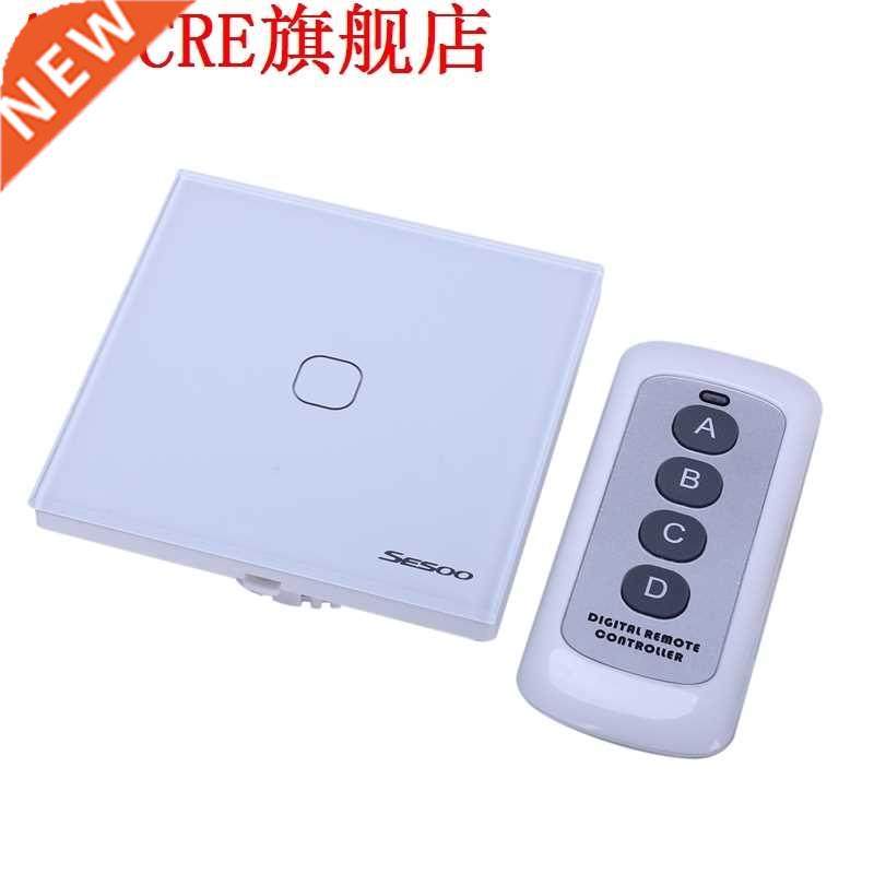 Sesoo Remote Control Press Switch Smart Home Wireless Rf Rem