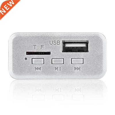 5v 12v Car USB MP3 Player Bluetooth 5.0 MP3 Decoder Decoding