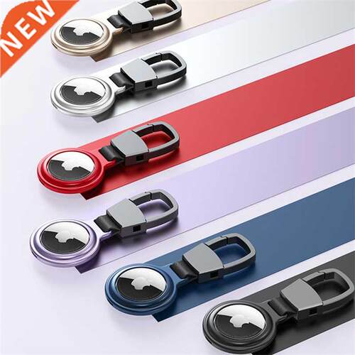 1pcs Magnetic Metal Protective Airtag Case For Airtags Cover