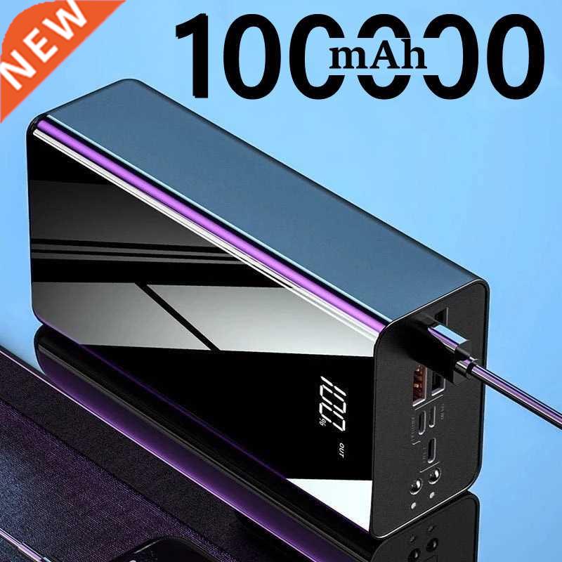100000mAh Portable Mobile Power Bank with 4 USB LED Digital