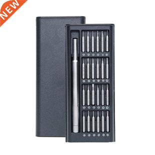 Magnetic Set Precision Bits Screwdriver Kit Phillips
