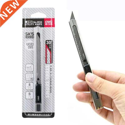 1pcs Durable Utility Knife Alloy Steel Knife for Carving Ope