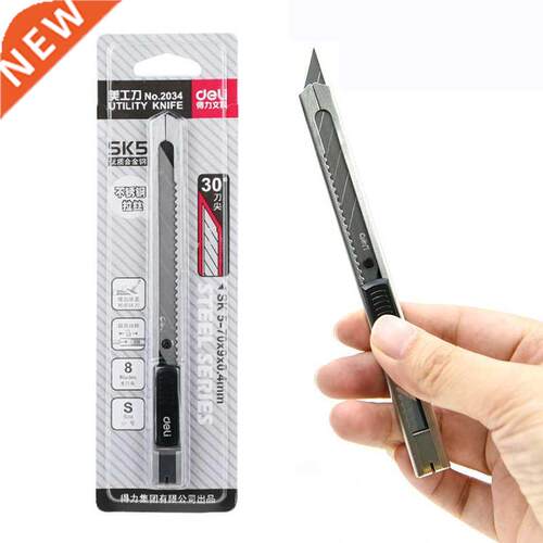 1pcs Durable Utility Knife Alloy Steel Knife for Carving Ope