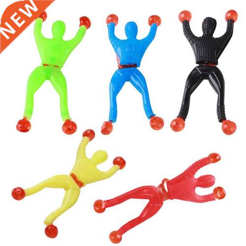 10pcs Wall Climber Men’s Children’s Party Toys Funny gifts