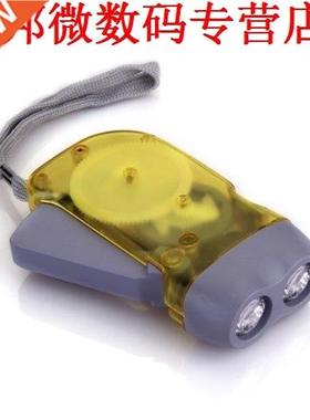 Dynamo Wind Up Crank Oplaadbare 2 LED Zaklamp voor Wandelen