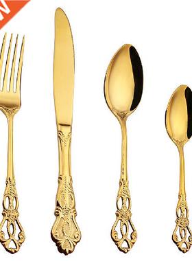 1 Set Gorgeous Flatware Stainless Steel Household Tableware