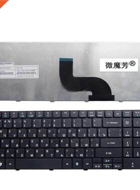 Russian/RU laptop Keyboard for Acer Aspire 5742G 5740 5742 5