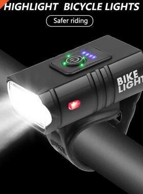 USB Rechrgeble Bike Light T6 LED MTB Bicycle Front Bck Re