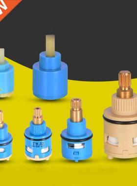 1 Pcs Brass ABS Shower Faucet Column Ceramic Disc Mixing Val