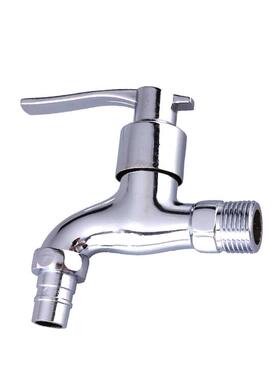 Zinc Alloy Washing Machine Faucet Bathroom Parts Washing