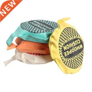 1PCS Kids Fun Baby Prank Toys Whoopee Cushion Jokes Gags