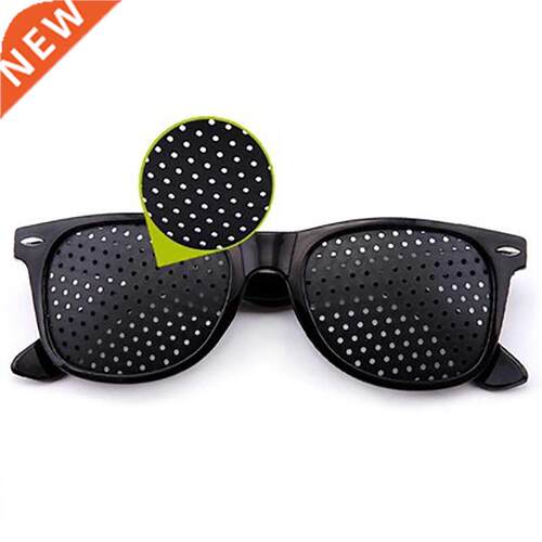 Black Eyesight Improvement Care Exercise Eyewear Glasses Tra