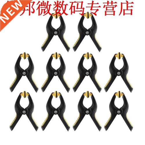 10pcs 3 inch Fotografie Studio Achtergrond Standhouder Clips
