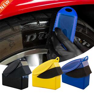 Car Wheel Polishing Waxing Sponge Brush High Pressure Cleane