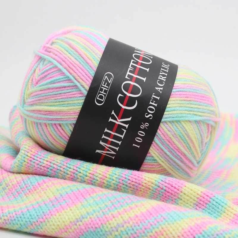 50g/PC Double Knitting Crochet Milk Soft Warm Baby Cotton Wo