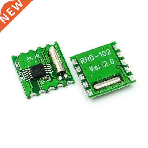 FM Stereo Rado RDA5807M Wreless Module RRD-102V2.0 For Ard