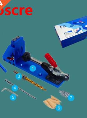 Woodworking Guide System inclined hole drill tools clamp bas