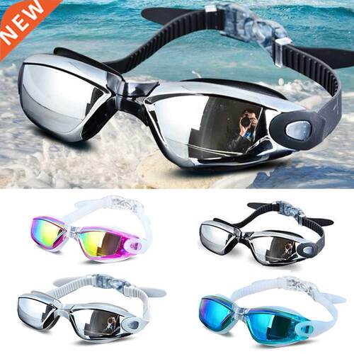 Electroplating Anti-UV Anti-fog Swimsuit Glasses Swimming Di