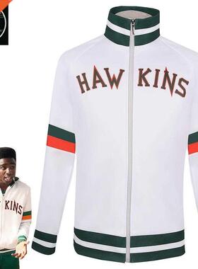 strange strange things fourth season cos clothing