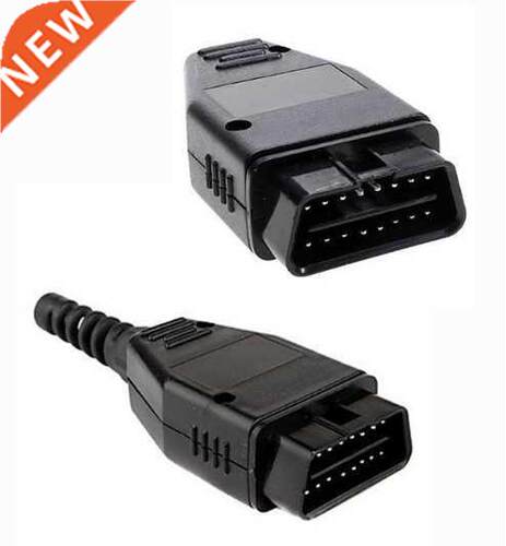 OBD2 16pin Male Connector Car OBD Shell Plug + Housing +SR+
