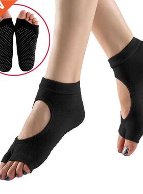 Women Two Toe Yoga Socks Non-slip Sport Cotton Pilates Sock