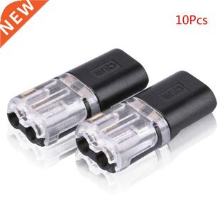 Sold Terminal Quick Wire Connect 10PCS Block Clamp Cable LED