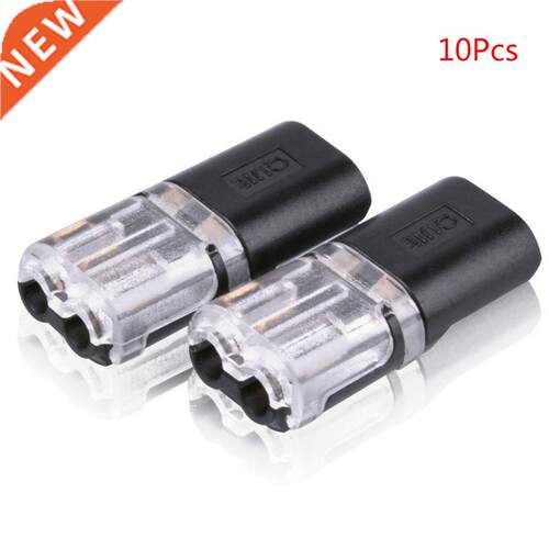 10PCS Quick Wire Connect Cable Clamp Terminal Block LED Sold