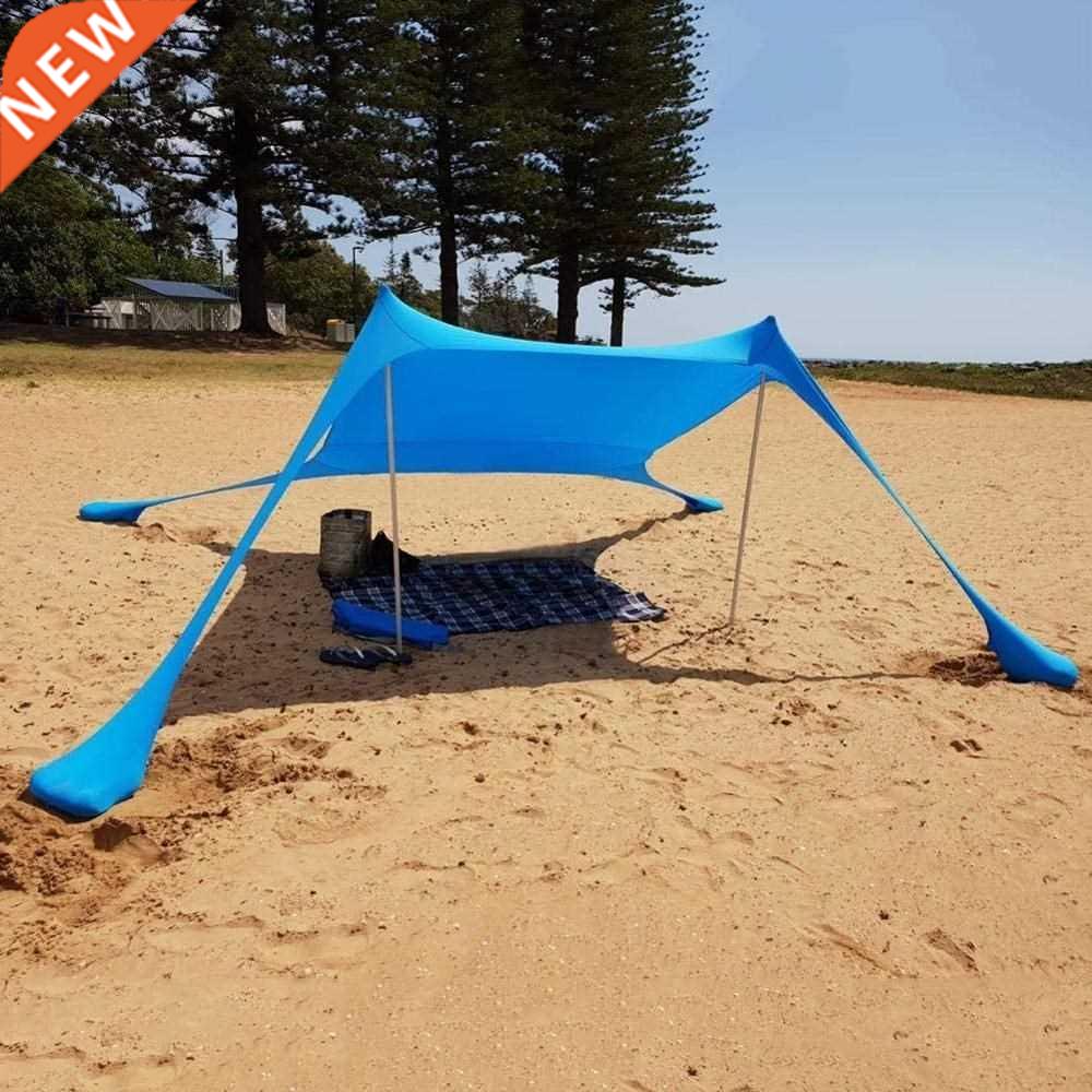 Family Beach Sunshade Lightweight Sun Shade Tent With Sandba