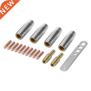 17Pcs/Set 15Ak Mg/Mag Weldng Nozzle Contact Tps 0.8X25Mm