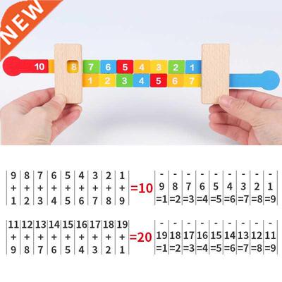 Children Wooden Math Arithmetic Learning Toys Montessori Tea