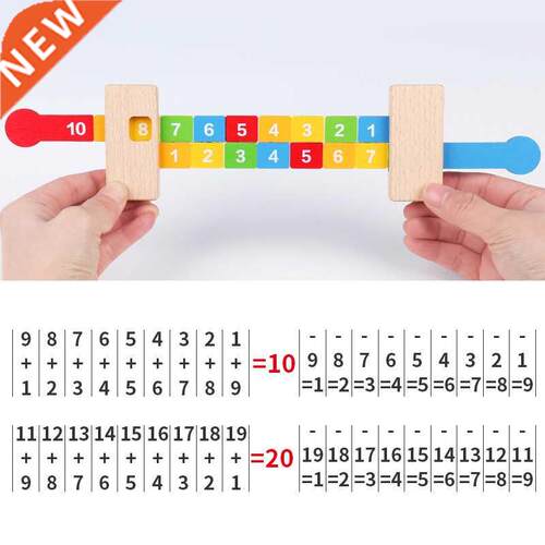 Children Wooden Math Arithmetic Learning Toys Montessori Tea