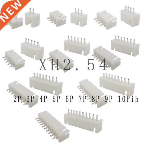 100Pieces XH 2.54mm 2P/3/4/5/6/7/8/9/10 Pin Pitch 2.54mm Ter