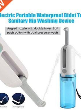 Handheld Portable Electric Bidet Sprayer with USB Charging