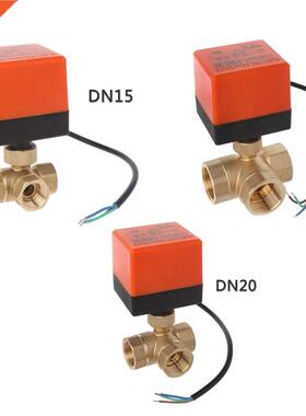 3 way motorized ball valve electric Three line two way contr