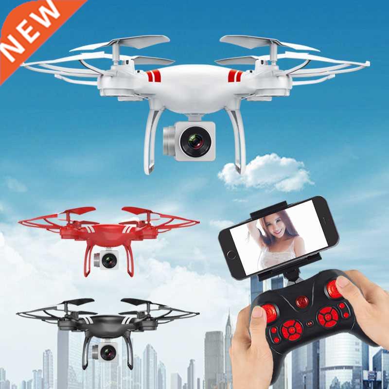 HGRC S101 RC Drone With 4K Professional Dual Camera HD Wifi
