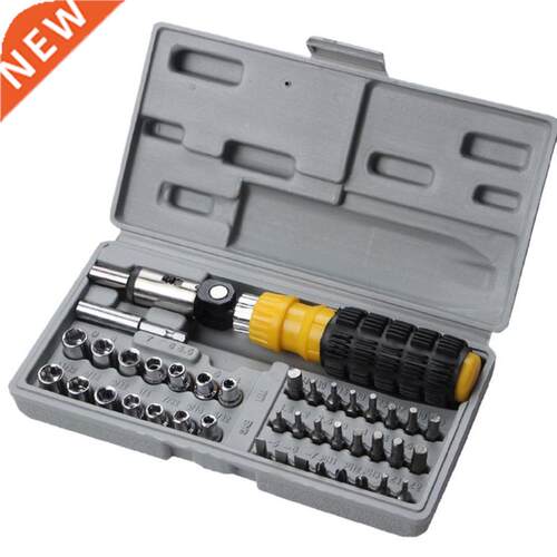 4Sleeve Spanner Socket Set Ratchet Wrench Hardware Tools Hou