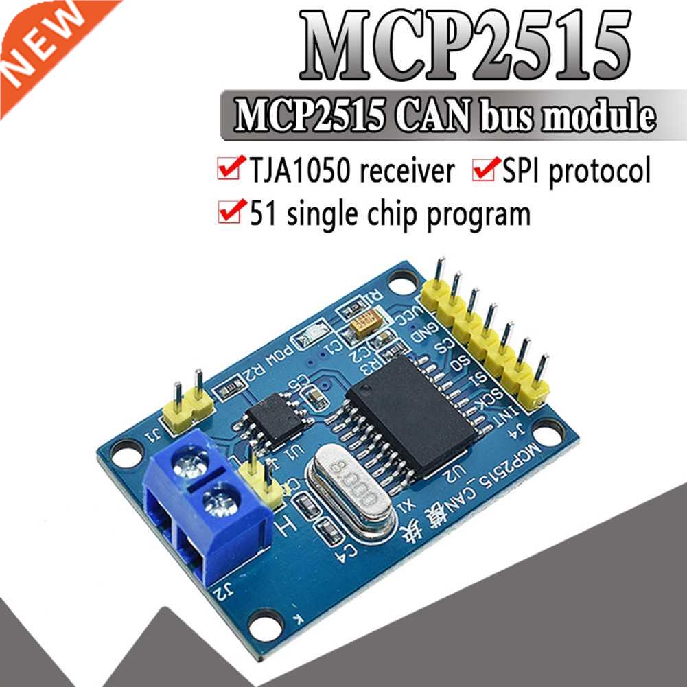 MCP2515 CAN Bus Module TJA1050 Receiver SPI Protocol for 51