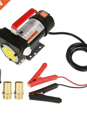 40L/min 12V Oil Transfer Pump Self Priming Pump Fuel Diesel
